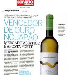 Vencedor de Ouro no Japão